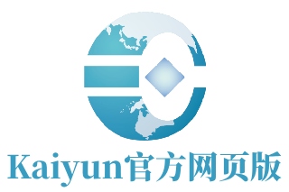 开云「中国」Kaiyun·官方网站